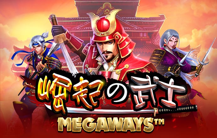 emc易倍体育全站