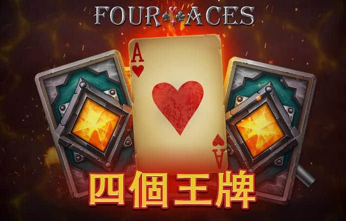 leyu乐鱼体育平台APP下载