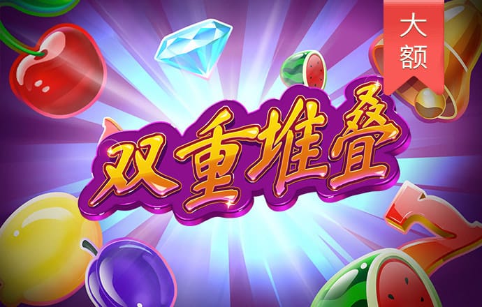华会体育官网入口app