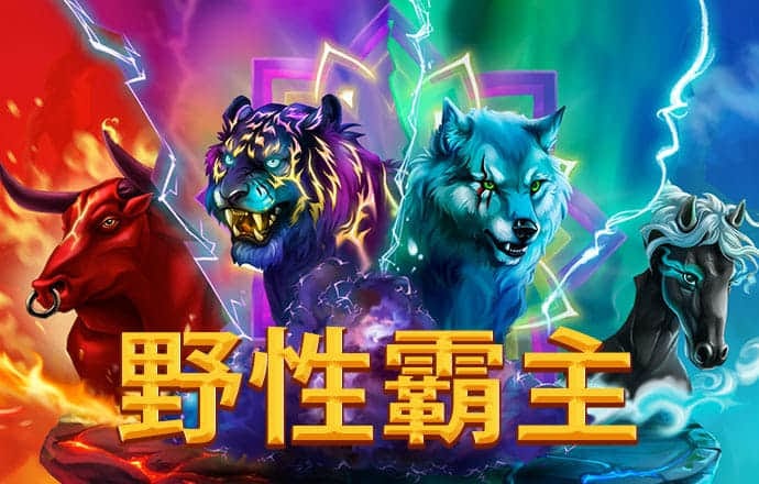 泛亚·电竞(中国)有限公司官网