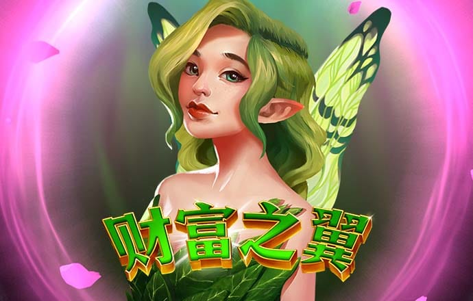 江南·体育登录入口